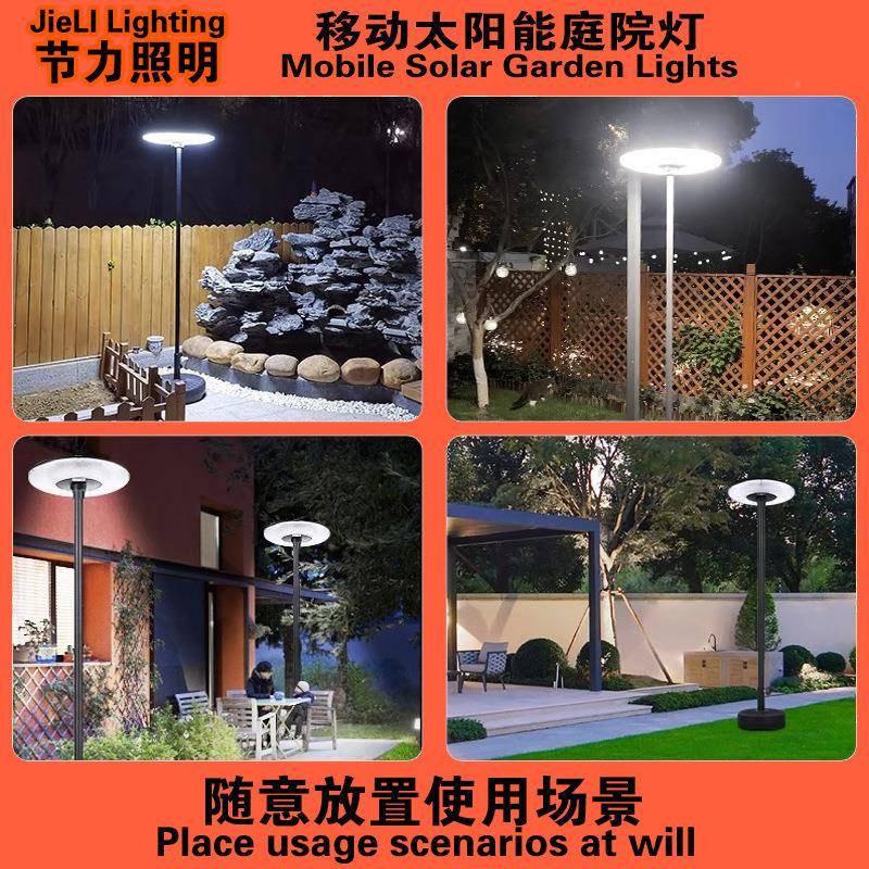 太阳能移动庭灯户外水别感院墅花PML园应照明景观灯厂家防直销
