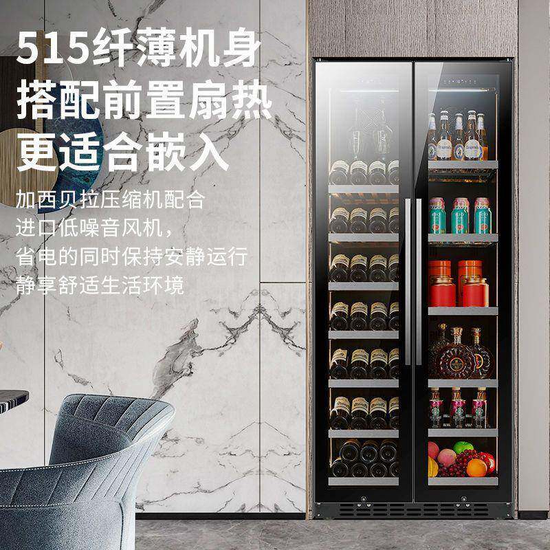 百凯伦双门酒恒红温酒41516柜双温家商用柜饮料藏冷冰吧可嵌入式