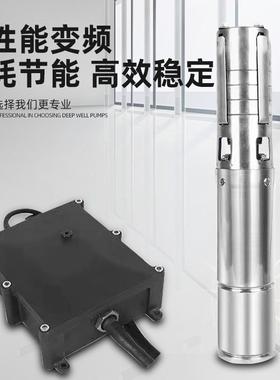 上海24V低压喷泉泵不锈钢喷假泉区泵景观转用泵山泵小潜JIR水泵