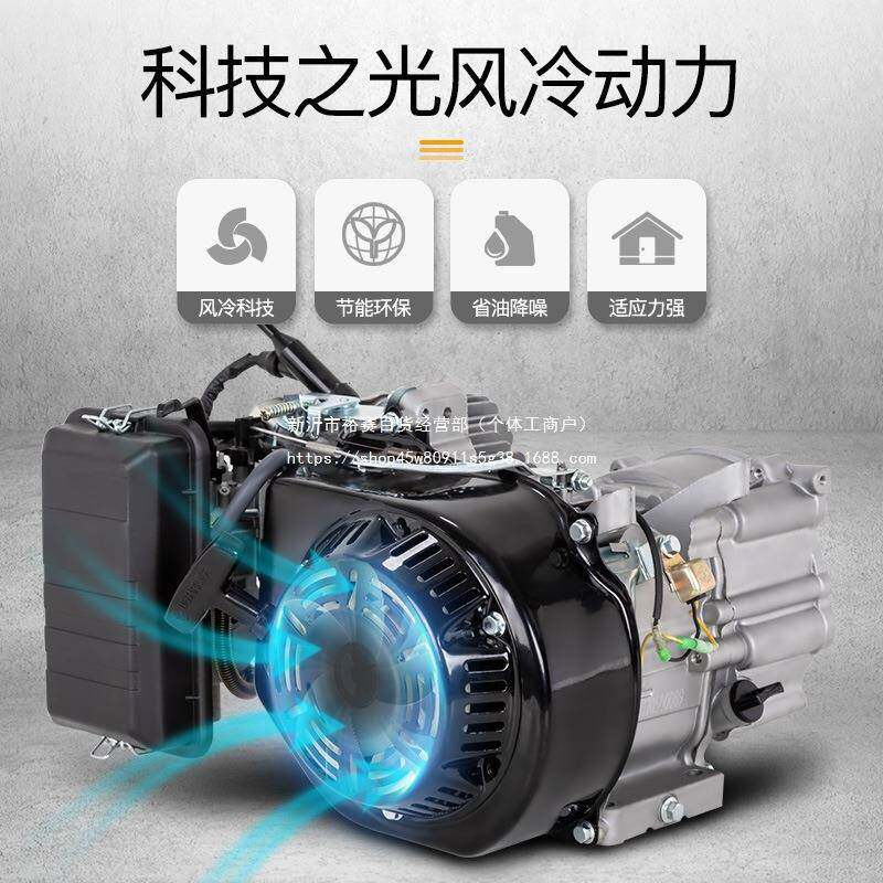 汽油发电220v家小型3kw大率用5/6/8千机瓦3功8INF0V三相户外微型