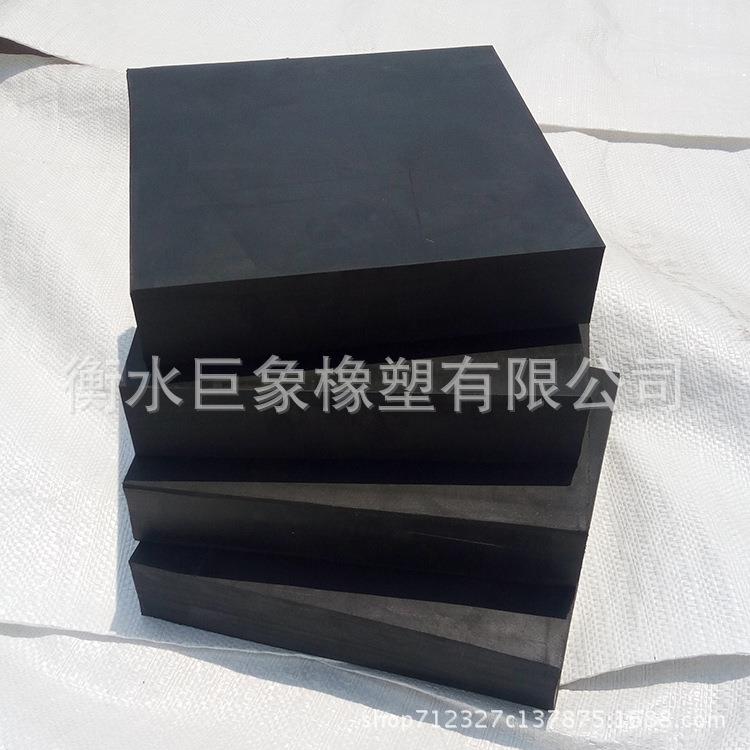 胶震垫板防落梁拉杆挡AIG块减缓冲橡橡胶块橡胶座板橡胶支尺寸可