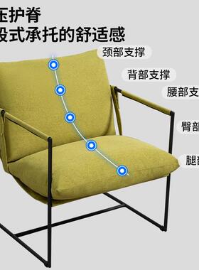 现代奶油风布艺ISQ沙发懒单人休闲客椅极简人沙厅发阳台设计师躺