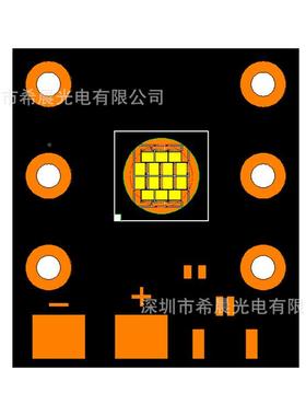 200W12-4V33971摇头舞台图案2logo灯光源进口SOR芯片封装
