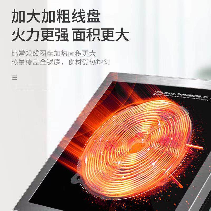 电磁炉家猛用商用3500W不钢GBG款平面大功率按爆锈炒火键饭店食堂