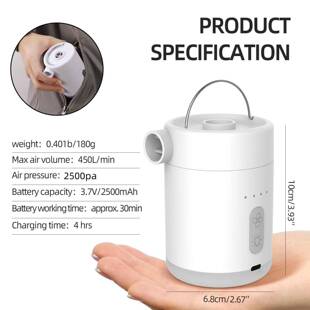 外泵多能便携电动迷你带照明户53462带灯锂电气功垫无线打气抽充气泵