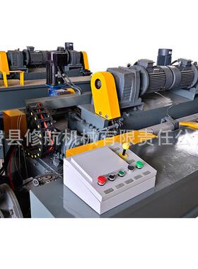 数控(可调)旋切机全自动旋切裁50362八板一体机刨尺板机厂家直销