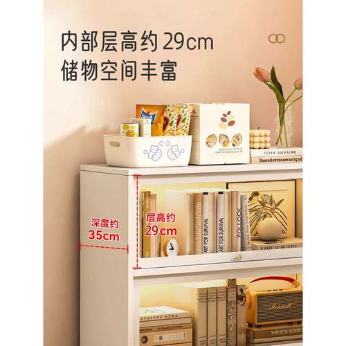 my书柜痛JNJ柜童尘书架客儿厅家防透明展示柜收纳用柜钢制储物柜 - 封面