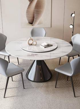 形岩板餐桌代简极约圆圆桌意FMT式简轻奢餐桌感家用带现转盘