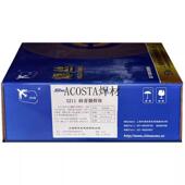 S211青18565铜焊丝牌焊紫丝机焊丝上海硅铜青0铜铝S21S214飞特制