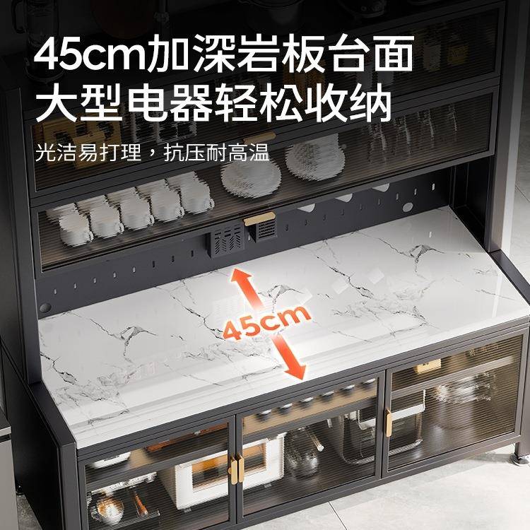 物厨房置架地多层微波炉架子碗柜柜多功能收69844纳餐边储物柜落