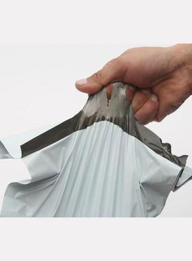 快递袋*白色新FIO料6加厚大号服装打包袋水塑料包装袋5555防5*75