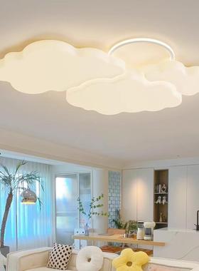 油风具全光谱护眼吸顶灯客厅灯主灯202新款云朵灯78567组合5奶全