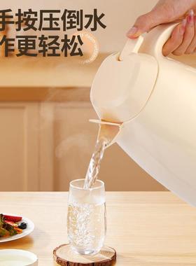 超保温水长壶家UVD热用大容量壶保温暖水瓶学生宿舍热水壶水瓶暖