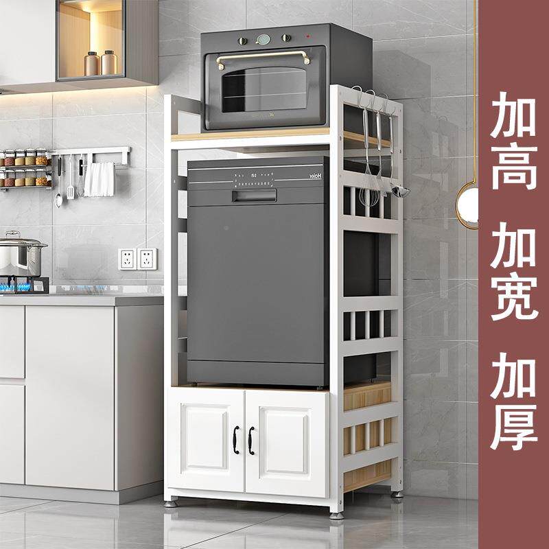 电尺寸置物架厨房烤箱36688消毒大60深微波炉置物柜嵌入式洗碗机