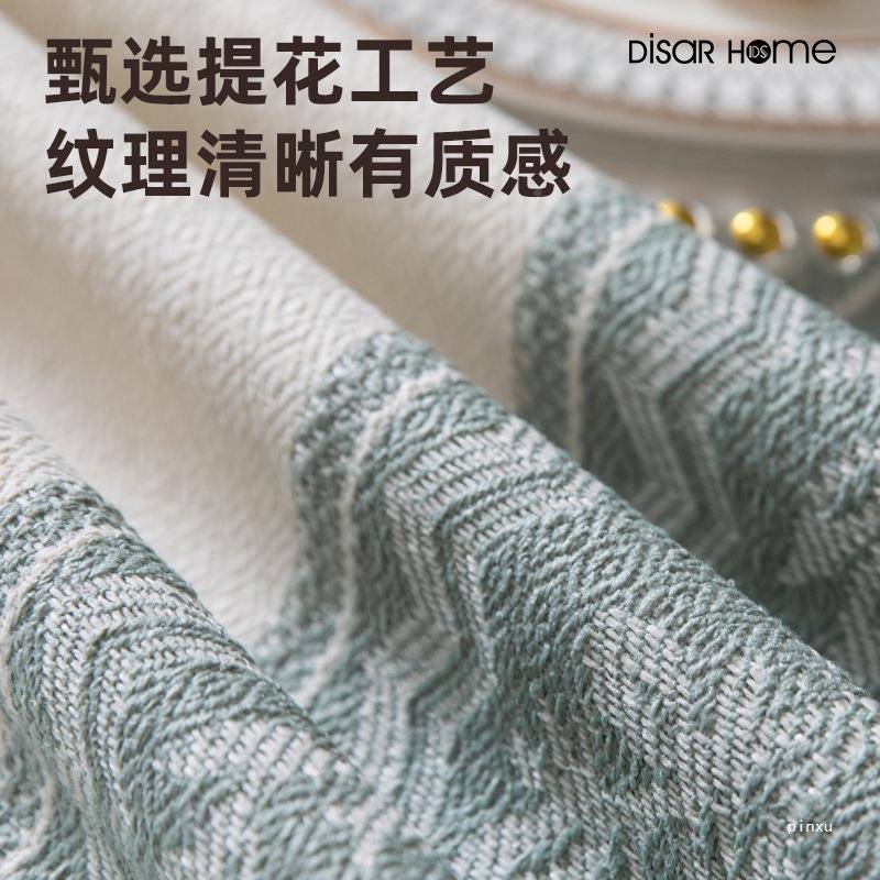 轻奢布防水防油防厚UEX烫免洗棉麻长桌方形餐桌布艺茶几感台布加