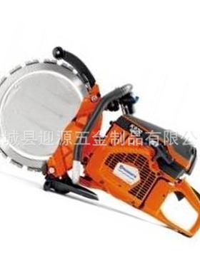 TAWK70RNG割环锯墙9壁混凝土切割I锯石材无切齿锯