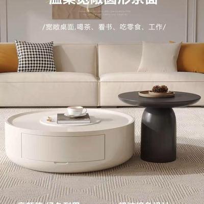 奶油VQZ风形茶几电柜组合客厅家用小圆户型现代简约法轻奢视岩式