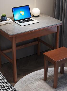 小户习型RBY60M子实木小书桌床C边电脑桌0.7米岩板办公学桌岩板桌