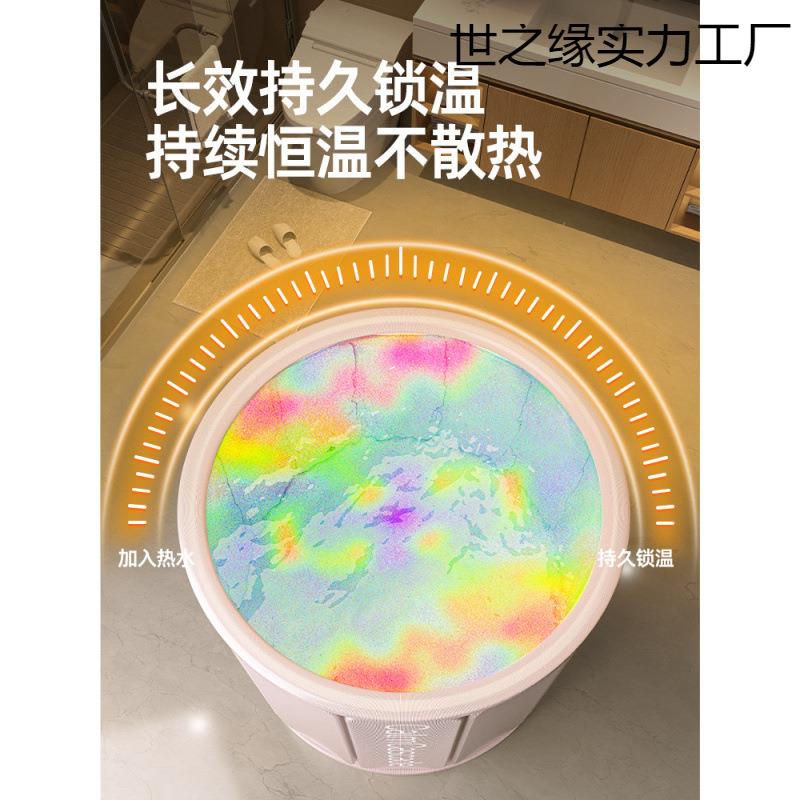 澡桶折叠浴缸人浴桶家用身全洗BVT大澡桶儿童泡洗澡盆沐浴桶保温