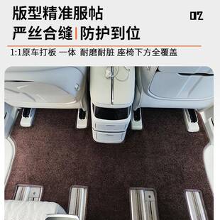 风IQC星海v9主东副驾中装排第三排地毯专用汽车脚垫全包围内饰改