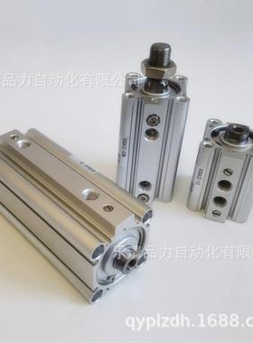 带缓冲的薄NHB型气缸QBRDQB2气0/25-15-20-25-30-3/5-R40-45-50/M