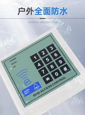 办公玻璃门磁力防锁装小区商场酒店防火门刷室EIJ卡套安门禁系统