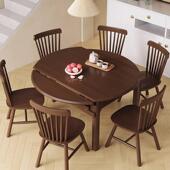 约全合实木餐桌椅组缩变LUD圆桌现代简伸家用方圆两用饭桌小户型