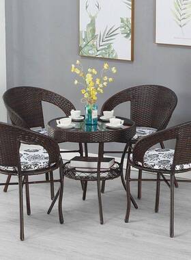 户外椅休靠背椅椅子阳台闲桌庭藤椅三件套小编织茶院几桌95552家