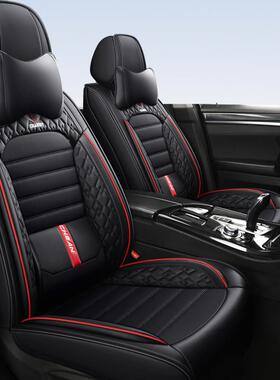 汽车坐座新EAS垫季通用款夏季全包椅套四亚麻布艺小车座垫全包围