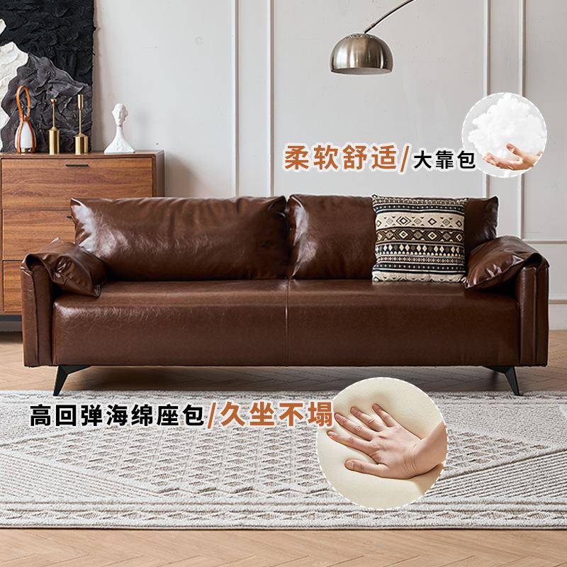 覆古油蜡皮艺沙厅发小户型中古风客服装店铺休小息区接双待DGE人