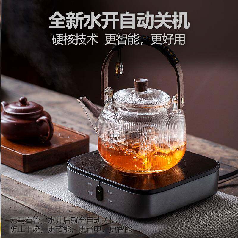 电陶炉炉煮茶器水开断能电智小型烧水茶专用煮OZA茶茶炉电茶炉泡