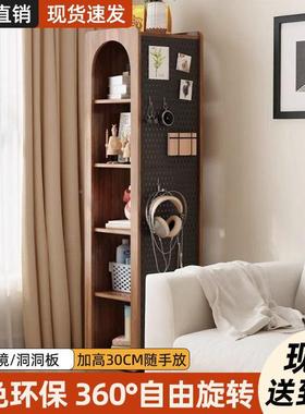书柜边柜储物柜旋落转收纳穿衣用镜洞洞地书BYV架镜旋转穿衣家通
