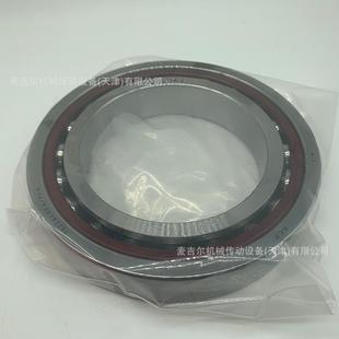 瑞典高速超精密机床主D轴配对轴承7002GMI7003CCDADGAP4AB