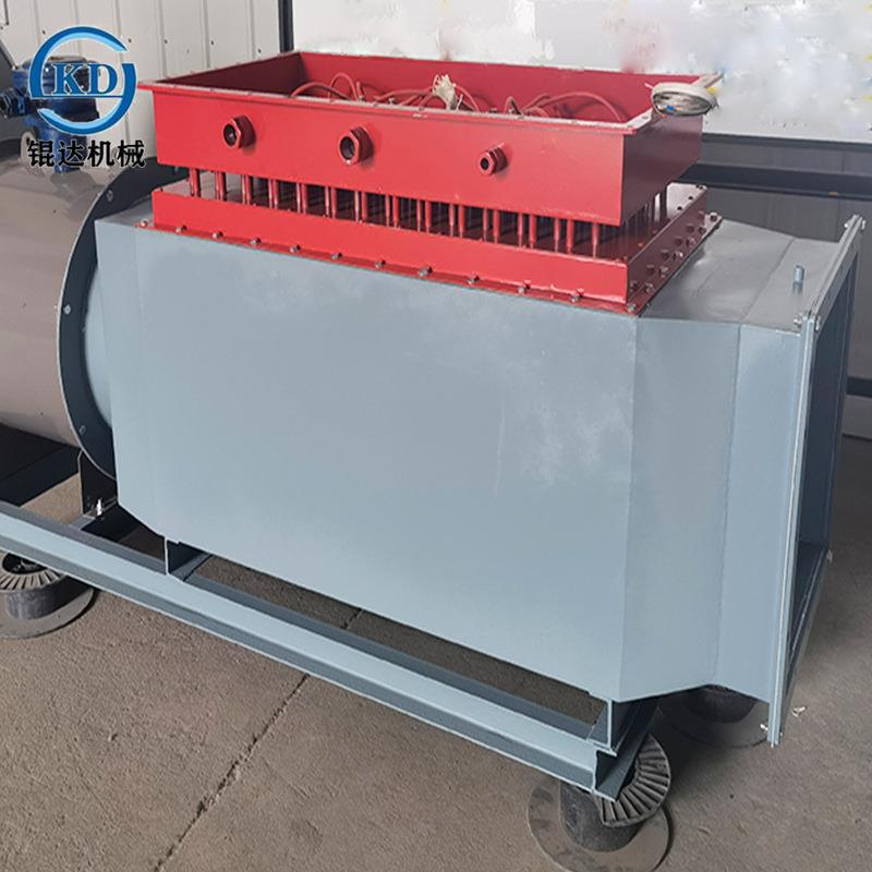 隧里配风道加热器热风循环农机TYJ配套零件汽道烘干空气加热器