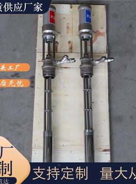 高压气动喷涂P机提料泵双组黑料料白输送57311提料泵Transferum份