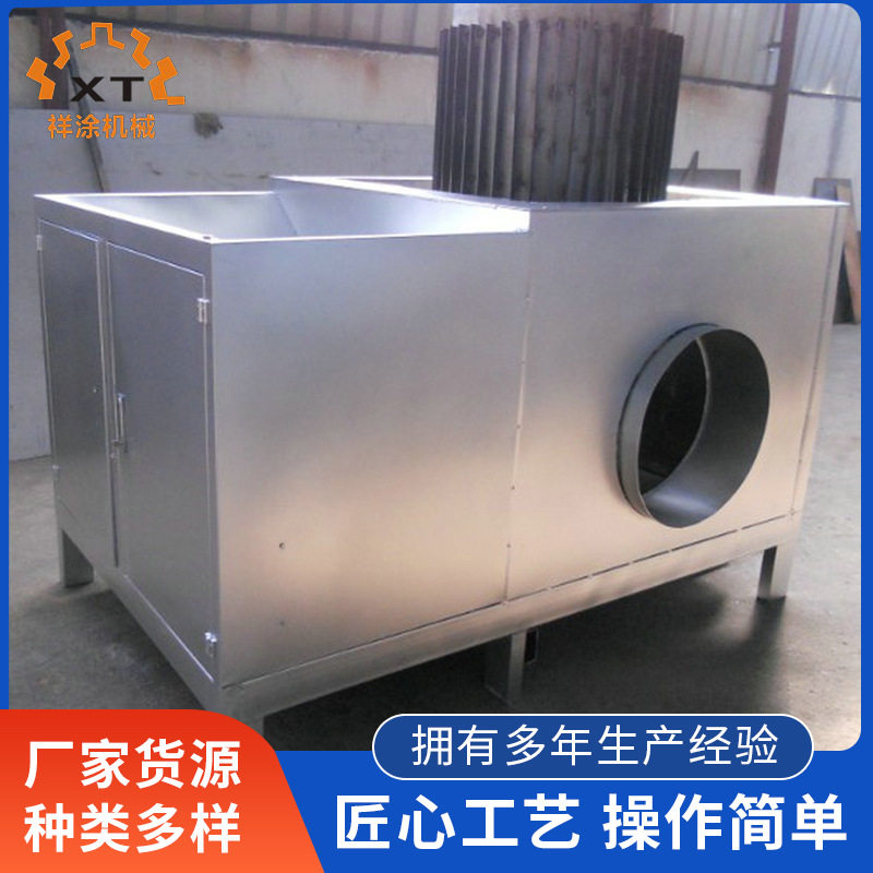 蒸汽锅炉用生物质半气化自动燃料