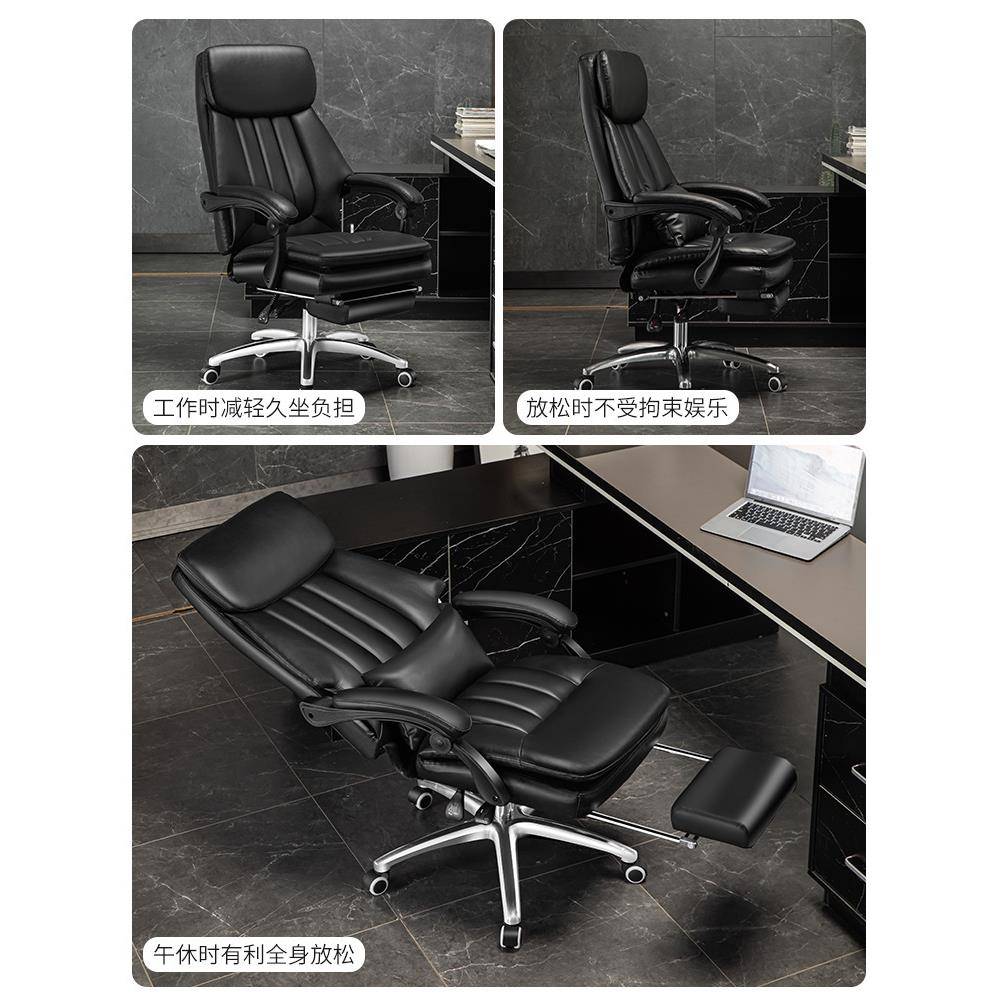 电脑适椅老家用舒久坐办公椅可躺椅子高端座平UNY躺午睡商务办公