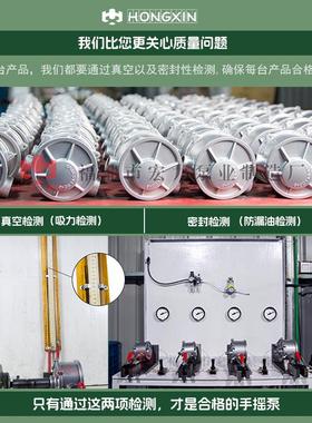 宏欣铝合TLT手摇油泵4B9A-32MM桶式泵YYB9金4-32mm