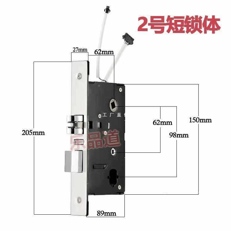 通锁配锁体酒店锁宾锁馆锁感应锁通通用EOX体件维修广佛地区可上