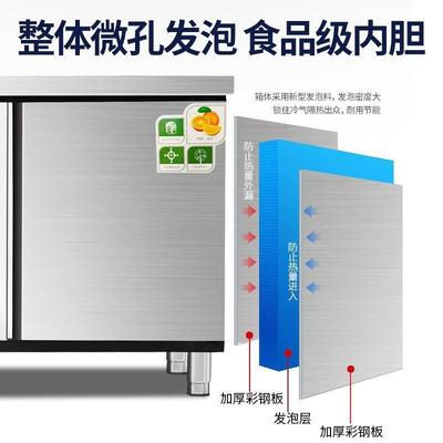 带水OVV池冰柜冷藏工作商用不店锈台钢操作台酒冷藏水保鲜冰箱带