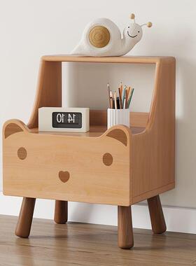 床头柜实木童头柜现代室44035橡木床床边柜男孩女孩带灯儿储物卧