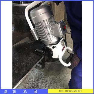 1m边5m切机 平板坡口76330机 自动磨边倒角机手持便携1式 坡口机手提式