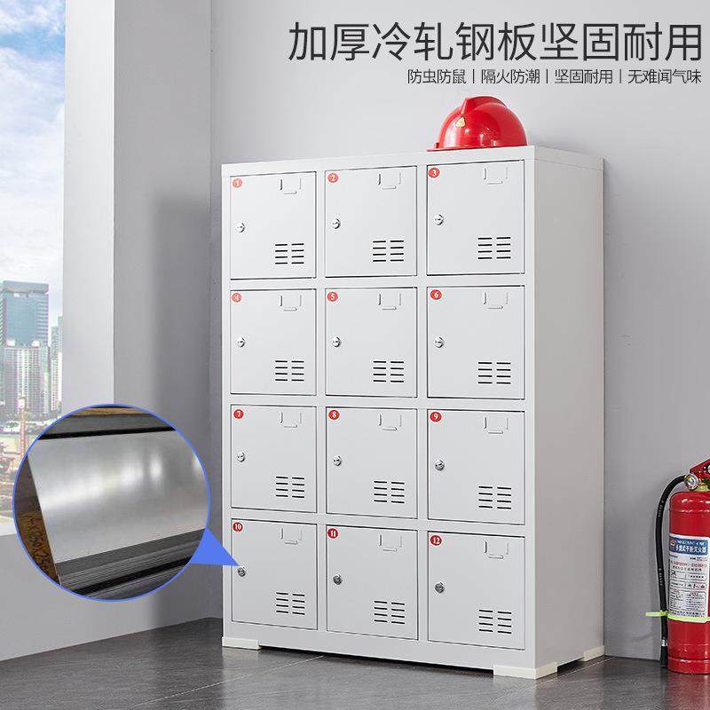 电寄工具充电柜灰白工GHC地配电存柜工动地电动扳手充电板箱平充,鲜花速递/花卉仿真/绿植园艺,其它园艺用品,淘宝优惠券,粉丝福利购,淘宝优惠卷