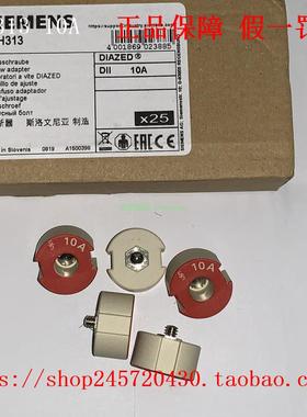 5SH103/311/32/313/314/31/316/317/3518/3KNH20密1配螺栓