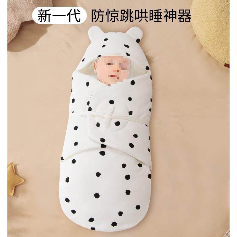 新生婴儿款抱被防惊跳睡袋襁褓冬纯PRV棉厚包被初秋生宝宝外出用,鲜花速递/花卉仿真/绿植园艺,其它园艺用品,淘宝优惠券,粉丝福利购,淘宝优惠卷