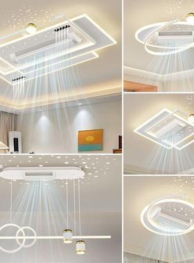 新款客厅无大叶风扇高35961档厅灯豪灯华带风客扇的吸顶灯一体灯厂家