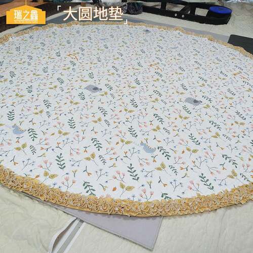 直径PGL2m大圆地垫圆床厅边纯棉地垫客书房装饰花形边圆形地垫防