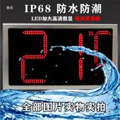 ED大屏工业高精度温度GLU显示器泳池冷库养殖不锈钢浴L池水温计