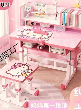 儿桌童学习20641课家用书小学生写字桌椅套装可升降简桌约桌小孩作业桌