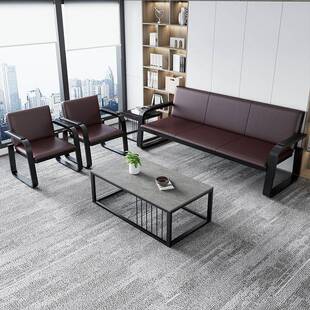 办公沙热小户型出租发屋人位排LKW椅三简易五金铁架沙发直销卖一